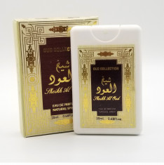 SHEIKH AL OUD Zaafaran, Apa de parfum, 20 ml, Parfum Arabesc Oriental foto