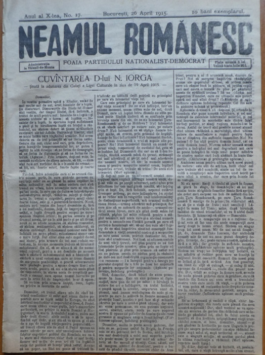 Ziarul Neamul romanesc , nr. 17 , 1915 , din perioada antisemita a lui N. Iorga