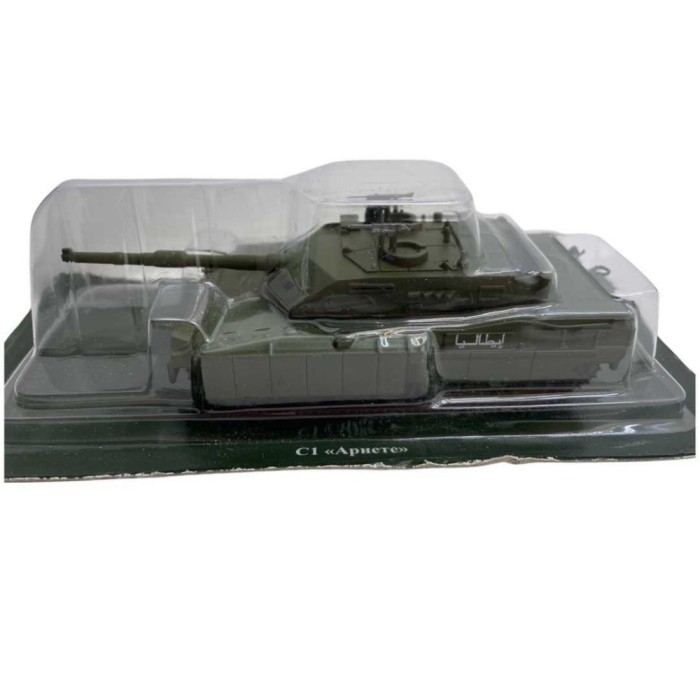 Macheta tanc C1 Ariete 1/72
