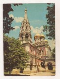 FA147 - Carte Postala - BULGARIA - L'Eglise Monument Chipka, circulata
