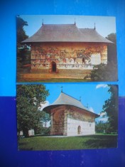 HOPCT LOT 2835 BISERICA ARBORE-JUD SUCEAVA - 2 CARTI POSTALE-CIRCULATE