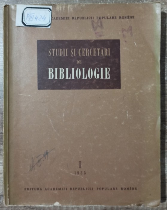 Studii si cercetari de bibliologie// vol 1, 1955