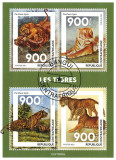 AFRICA CENTRALA 2021 - Tigri / bloc, Stampilat