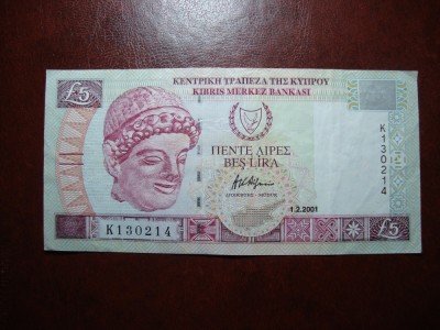 CIPRU 5 LIRE 2001 SUPERBA foto