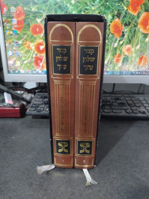 Abrege du Choulhane Aroukh, vol. 1-2, Rabbi Chelomo Ganzfried, Paris 1996, 123 foto