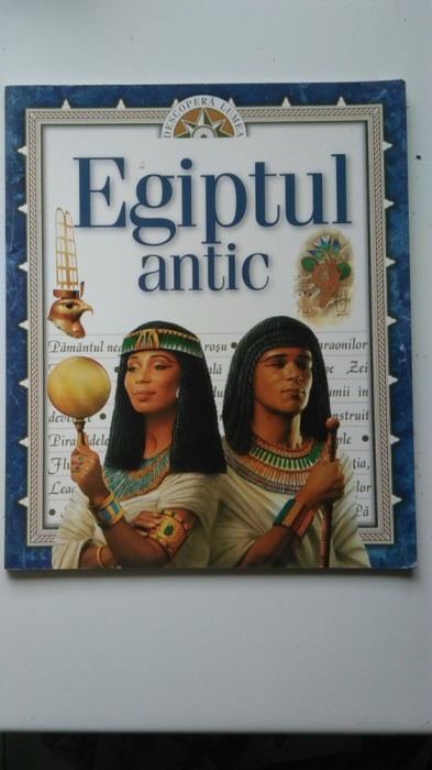 Egiptul Antic - George Hart (consultant stiintific) (5+1)5