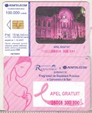 bnk card Cartela telefonica 2005 - Cancerul la san 2 -RO-ROM-0299B