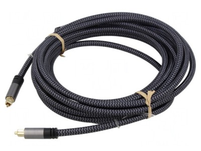 Cablu Toslink 2m Aurit PVC foto