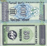 Bancnota Mongolia 50 Mongo 1993 UNC, Necirculata, Numismatica Asia