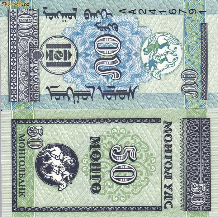 MONGOLIA 50 mongo 1993 UNC!!!