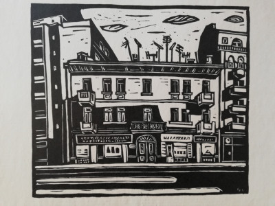 Dragos Morarescu,Calea Victoriei 134,linogravura,35x25,Bucuresti-case memorabile foto