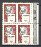 Romania.1967 100 ani Capitalul-K.Marx bloc 4 TR.73
