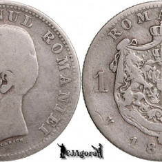 1881 V, 1 Leu - Carol I - Regatul României | KM 14