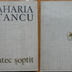 Zaharia Stancu , Cintec soptit , 1970 , editia 1 cu autograf catre Ghise