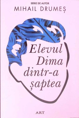 ELEVUL DIMA DINTR-A SAPTEA-MIHAIL DRUMES-274744 foto