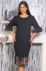 Rochie de ocazie Diada - 46Marimea, Yves