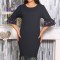 Rochie de ocazie Diada - 46Marimea