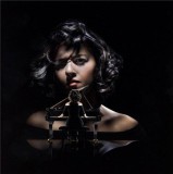 Kaleidoscope | Khatia Buniatishvili, Clasica, sony music