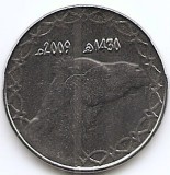 Algeria 2 Dinari 2009 - 22.5 mm, V18, KM-130 UNC !!!