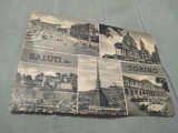 CARTE POSTALA --TORINO INTERBELICA NECIRCULATA, Circulata, Printata