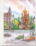 bnk cp Bucuresti - Biserica Rusa - necirculata
