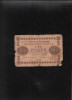 Rusia 100 ruble 1918 seria416 uzata