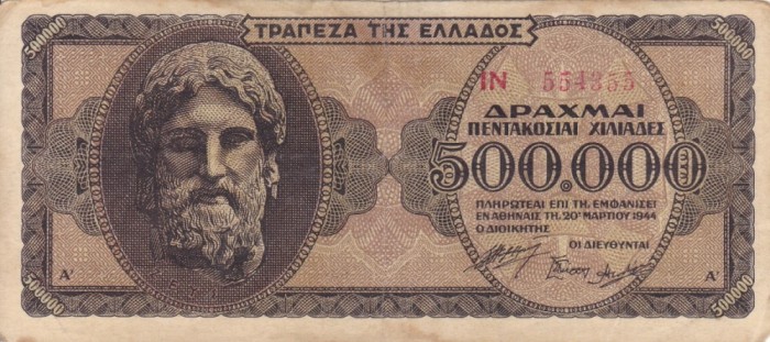 GRECIA 500.000 drahme 1944 VF+!!!