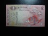 CEYLON 2 RUPII EXCELENTA