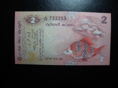 CEYLON 2 RUPII EXCELENTA foto