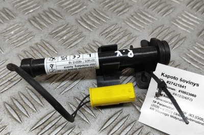 Actuator balama capota BMW iX3 G08 2023 OEM: 7397495 27421841 foto