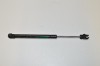 Amortizor capota dreapta față CHRYSLER 300 C LX 2007 OEM: 05065278AD 2532445
