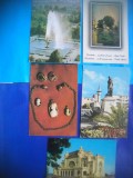 HOPCT LOT NR 572 CONSTANTA-CT-5 CARTI POSTALE-RSR-NECIRCULATE, Circulata, Printata