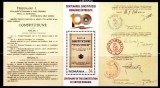 ROMANIA 2023, Centenarul Constitutiei Romaniei Intregite, Ferdinand I, MNH 2410a