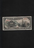 Rar! Bolivia 10 bolivianos 1911(29) seria096231