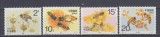 CHINA 1993 APICULTURA ALBINE SERIE MNH