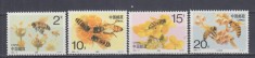 CHINA 1993 APICULTURA ALBINE SERIE MNH