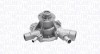 MAGNETI MARELLI 352316170685 Pompă de apă, răcire motor