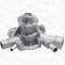 MAGNETI MARELLI 352316170685 Pompă de apă, răcire motor