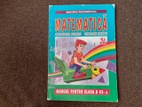 MATEMATICA MANUAL PENTRU CLASA A III A GHEORGHE HERESCU FRUMOS ILUSTRRAT