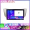 Navigatie Lexus RX 2003 2009 KIT rx 03 EDOTEC-LITE Android Ecran 720P Octa Core 8 128 Carplay CarStore Technology