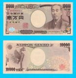 Japonia (p#106) 10.000 Yen 2004 aUNC+ &#039;Yukichi&#039; serie: WU092426 J
