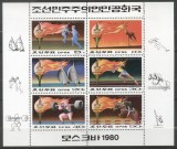 Korea 1979 Sport, Olympics, perf. sheetlet, used T.246, Stampilat