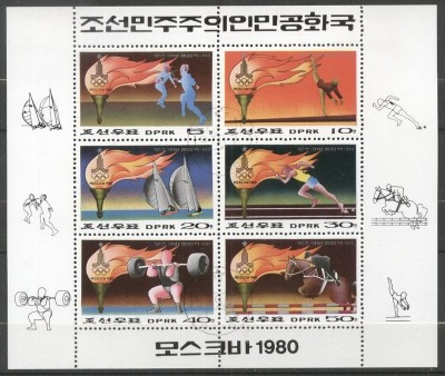 Korea 1979 Sport, Olympics, perf. sheetlet, used T.246 foto