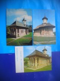 HOPCT LOT 2877 MANASTIREA-VATRA MOLDOVITEI-JUD SUCEAVA-3 CARTI POSTALE-CIRCULATE, Circulata, Printata