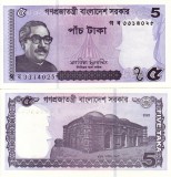 Bancnota Bangladesh 5 Taka 2022 UNC, Asia, Necirculata
