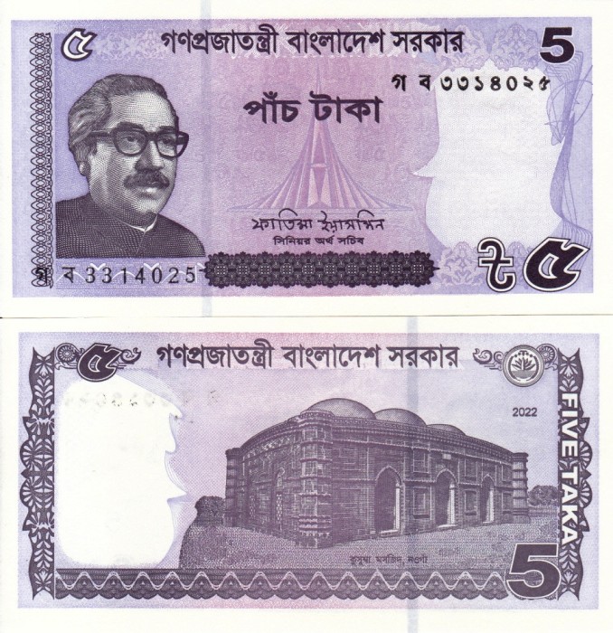 BANGLADESH 5 taka 2022 UNC!!!