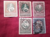 Serie Rusia 1914 - 4 val.stampilate - Eroi , + 1Timbru 1915 1 kop . nestampilat fara guma