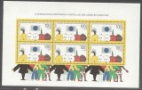 Germany Bundes 1990 Philatelic youth exposition perf. sheet Mi.B21 MNH DA.153, Nestampilat