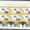 Germany Bundes 1990 Philatelic youth exposition perf. sheet Mi.B21 MNH DA.153