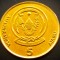 Moneda exotica 5 AMAFARANGA - RWANDA, anul 2009 * cod 973 = UNC